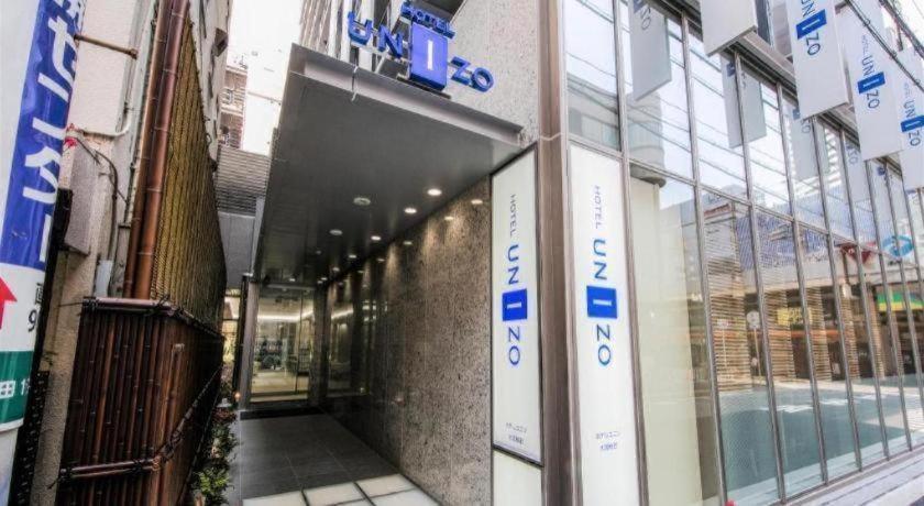 Four Points Flex By Sheraton Osaka Umeda Exterior foto